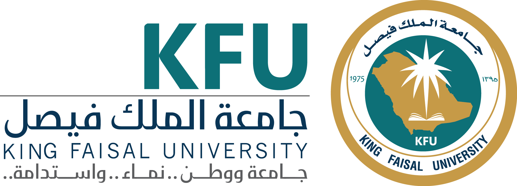 kfu logo