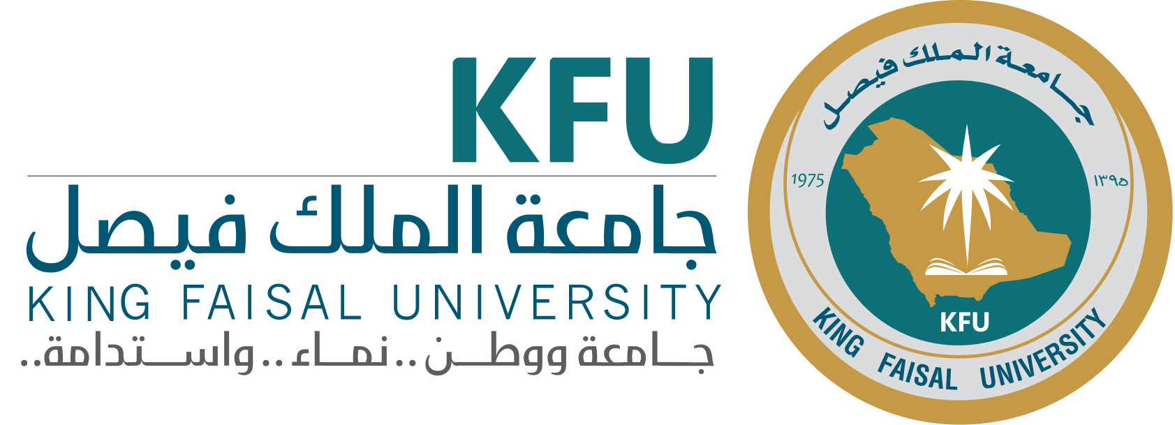 KFU Logo