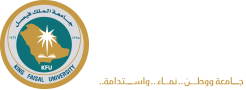 KFU Logo