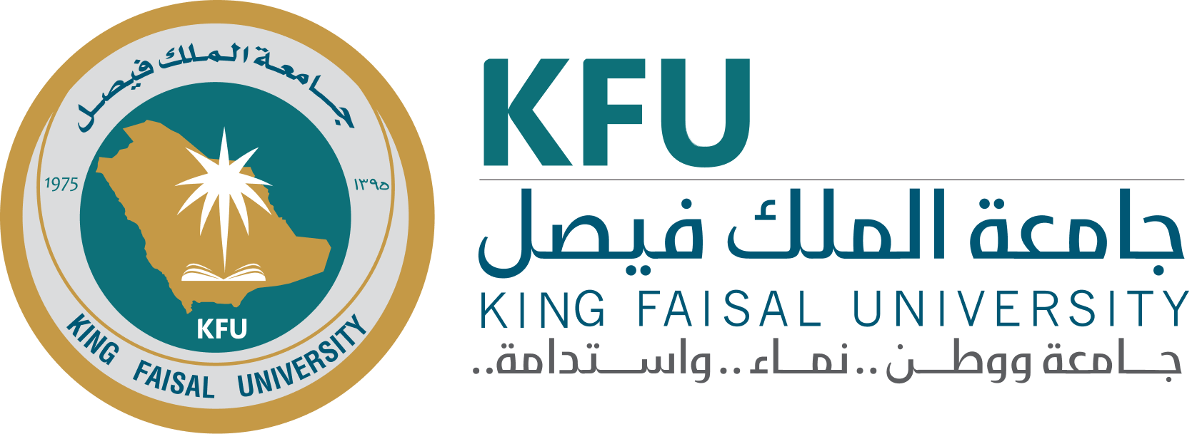 KFU ICON LOGO